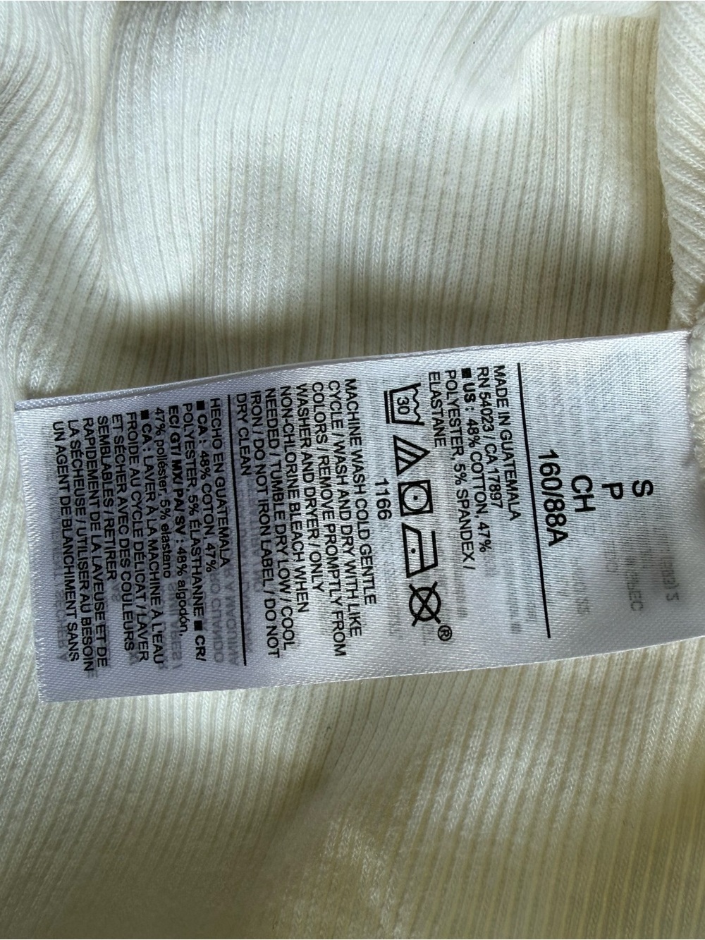 Old Navy Women’s Cream Tank Top Brown Trim NWT - Picture 6 of 6